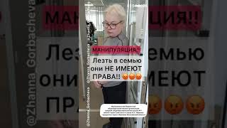 ГРЫМЗЫ НЕ СМОТРИТ В ГЛАЗА, НАРУШАЯ ЗАКОНЫ РФ 😡😡😡