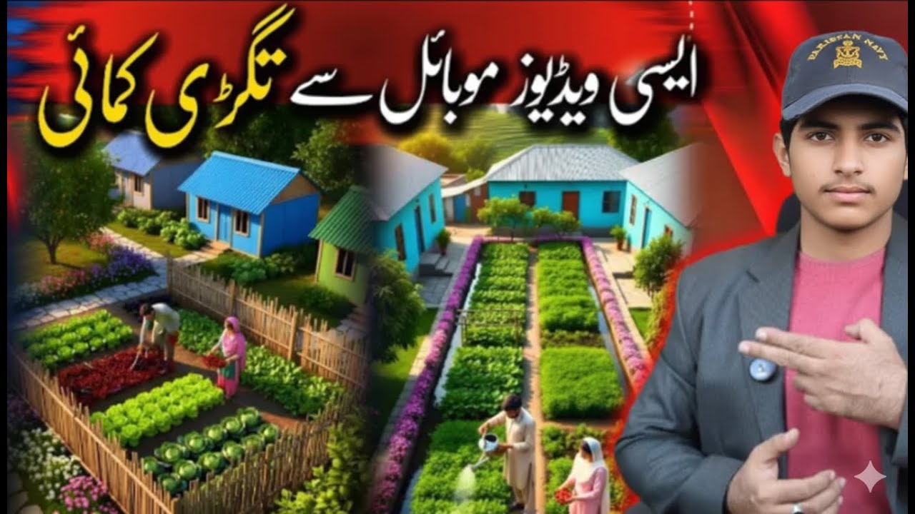 How To Create Relaxing village videos with AI🔥