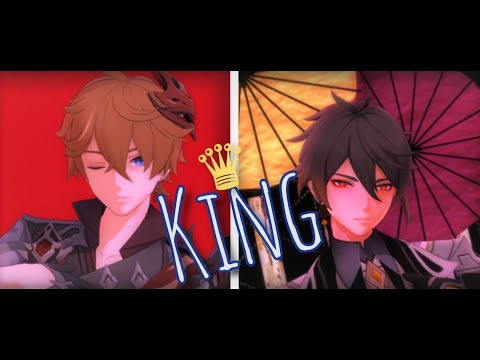 【原神MMD】KING【タルタリヤ/Tartaglia＆鍾離/Zhongli】