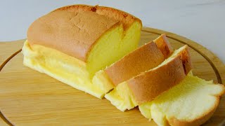 World's Softest Cake With Only 2 Eggs ! Small Taiwanese Castella Cake Recipe screenshot 3