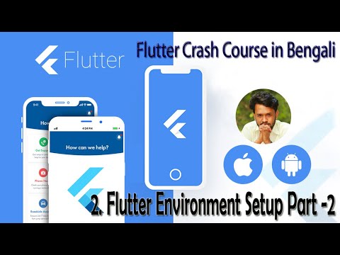 3. Flutter Environment Setup ADB connection (Run on Real Device) Error Solved - Part 2
