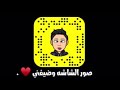 براحتك هسه اضحك اغاني عراقيه 2019 