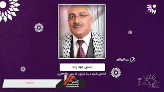 اخر التطورات المتعلقة بالطفل الاسير مناصرة