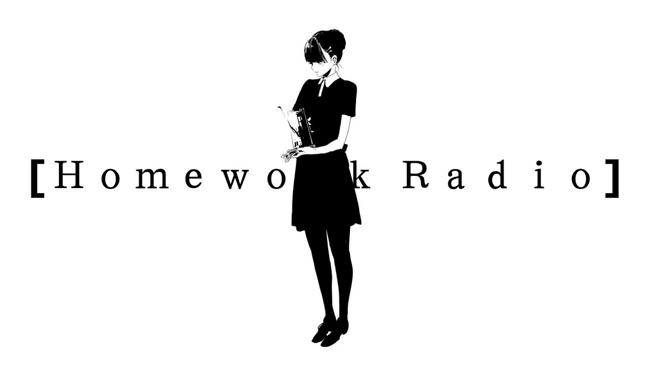 sad boy with a laptop - you're the dream i never wanna wake up from | Homework Radio ~ study music! study music for kids