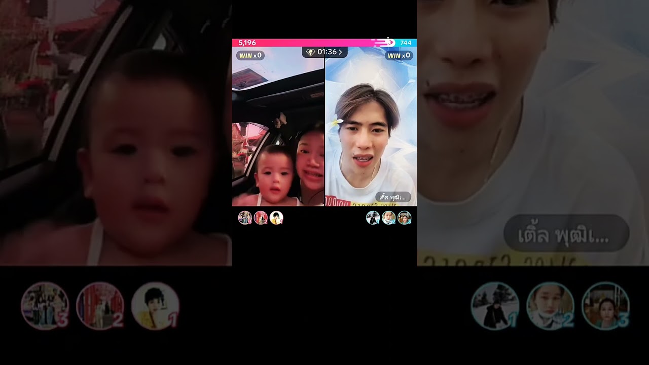 น้องเติ้ลคิดถึงแม่ขวัญใจใช่ไหม สารภาพมา #เติ้ลโนออน #ขวัญใจลูกอ่างทอง 