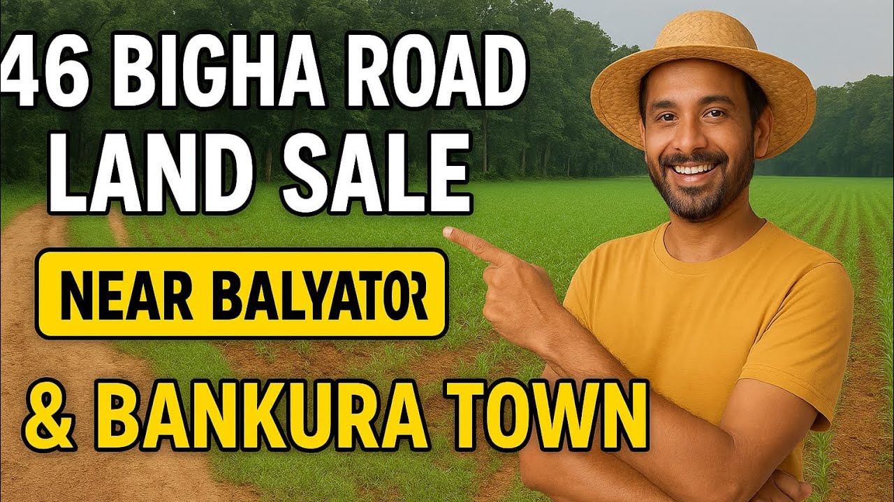 Bankura তে ৪৬ বিঘা চাষযোগ্য জমি | রাস্তার পাশে সুন্দর প্রকৃতি ঘেরা জমি বিক্রয়