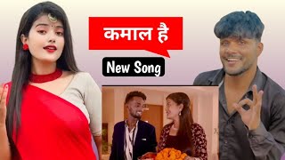 Sanvi Bhagat New Song।। Bitudas And Sanvi Bhagat Raksha Bandhan New Song।। By Singer Jagesh Thakur..