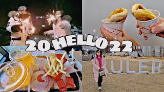 EPISODE 1◡̈ life in southkorea how i spent my first week of 2022 | BHEBkim by BHEB kim 98 views 2 years ago 12 minutes, 9 seconds