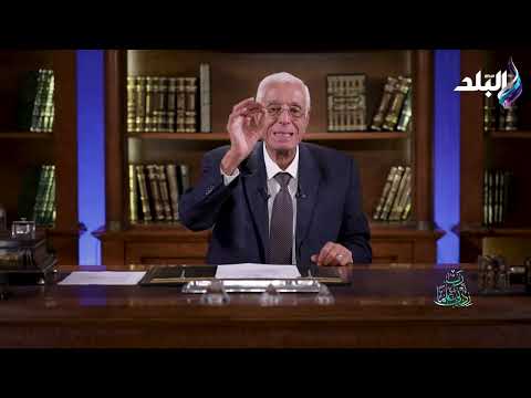 حسام موافي عرق النسا عرض لمرض آخر ويكشف السر الحقيقي وراء الألم