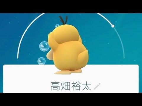 Part8 ポケモンgoコダック大喜利がおもしろい Youtube