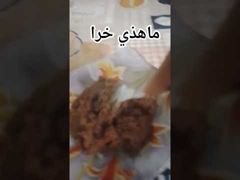 26 يوليوز 2026