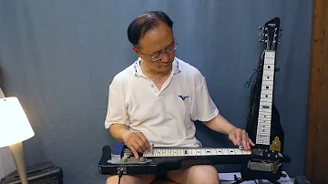 Apache by The Shadows (Lap steel guitar cover by Stephen Kwok)