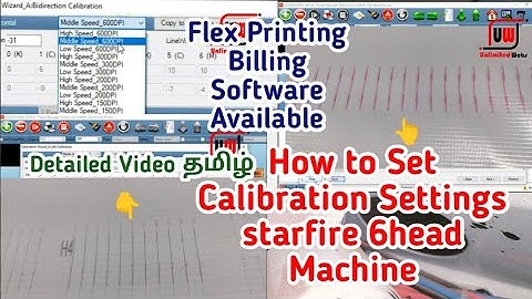 How to set Calibration Setting #starfire Machine #unlimitedwebs #tamil #billing #flexbillingsoftware