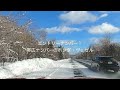雪道暴走車の末路