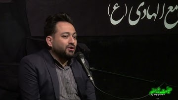 آل عمران 5~9 والكوثر #القارئ سعيد برويزي