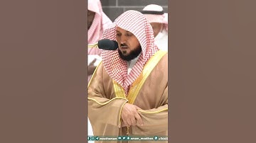 هُوَ الَّذي يُريكُم آياتِهِ وَيُنَزِّلُ لَكُم مِنَ السَّماءِ رِزقًا وَما يَتَذَكَّرُ...