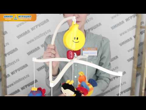 Музыкальный мобиль «Пчелки» (Ks Kids)