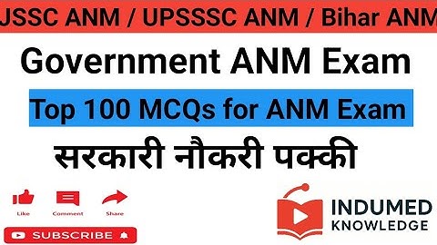 Top 100 MCQs for ANM exams | Government ANM Exam #anm #nursingexam #NursingStudents #ANMExam2025 #yt