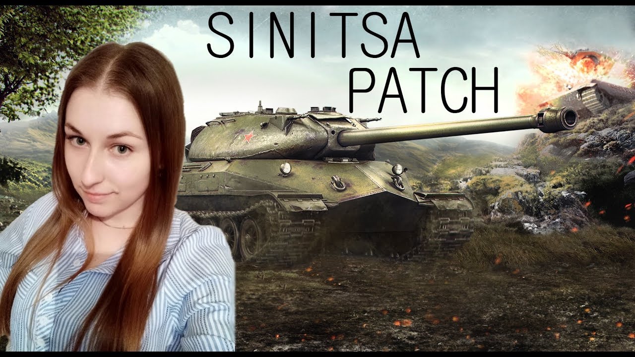 ДЕВУШКА УЧИТСЯ ИГРАТЬ))))))РАНДОМНЫЙ ДВИЖ))) Sinitsa Patch 🐦 WOT 💥  Stream