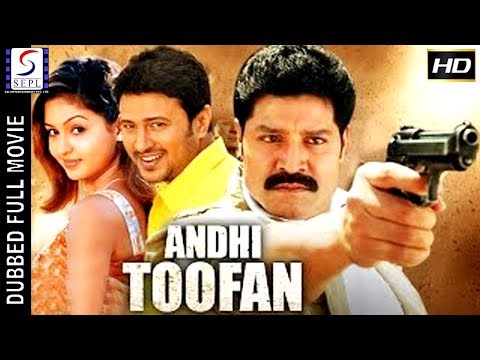 aandhi-toofan---south-indian-super-dubbed-action-film---latest-hd-movie-2019