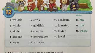 Spelling List 12