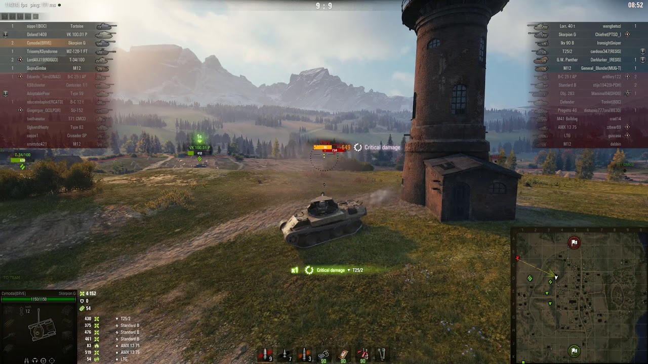 replay обувь Damage provider