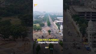 India first Dumbbell Shaped Roundabout Mohali 🔥| Mohali Airport road | Sohana Gurudwara
