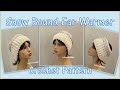 Learn To Crochet The Snow Bound Ear Warmer Crochet Pattern 