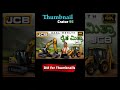 👍JCB DRIVER THUMBNAIL 👍🚩/ DM FOR THUMBNAILS 🍁💯/ BEST THUMBNAIL DESIGNER 🚩🚩/ TOP EDITOR 🙏🙏