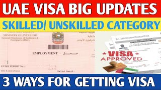 UAE  Visa Big Good News 20 May 2024 || Dubai Work Visa Latest Update || UAE Work Visa Latest News