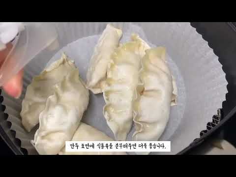 세이캠핑 에어프라이어용 종이호일