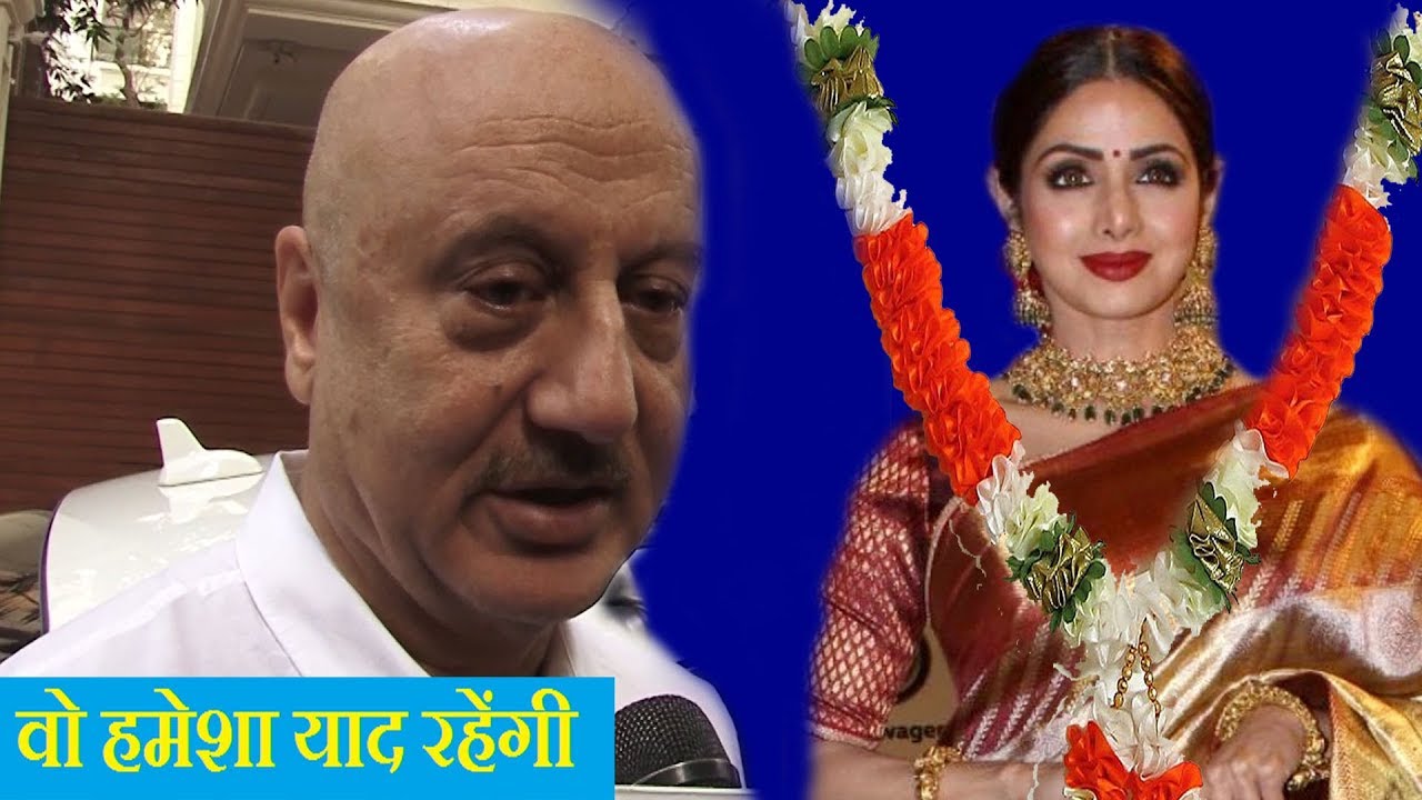 Anupam Kher says : We have lost biggest Star of country bollywood 2019 movies on netflix