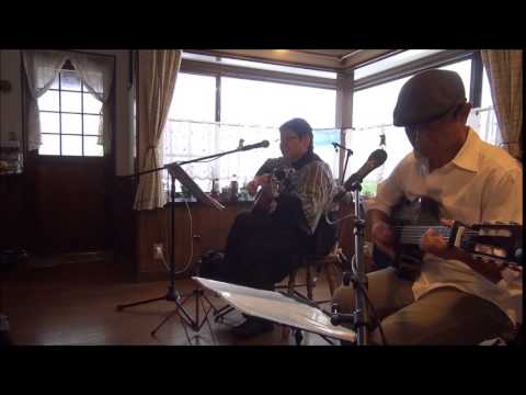 ひとり上手　cover by rieko ＆ masa