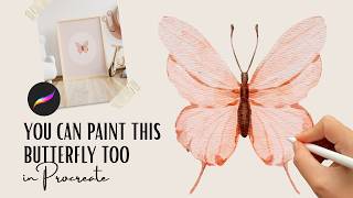 Painting a soft watercolor butterfly in Procreate with my custom brushes 🦋 screenshot 3