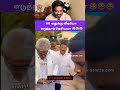 AK-வின் Moment! 📸 எதுக்கு வீடியோ எடுத்தார் தெரியுமா? 😂 #Funny #Ajith #Shorts