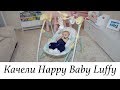 Кресло-качели Happy Baby Luffy