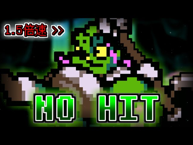 Hammer of Justice 1.5X SPEED NO HIT (Deltarune Chapter4) - YouTube