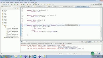 19 08 异常throw的概述以及和throws的区别