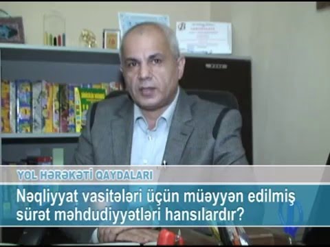 Video: Sürət məhdudiyyətlərinin məqsədi nədir?