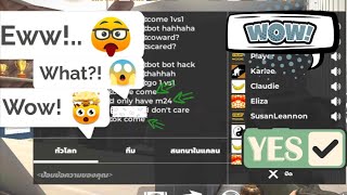 🫀M24 VS AS50 Don't come near me! (I'm shy)🤭🫣 AWP MODE #awpmode #game #gameplay 