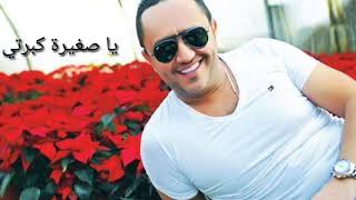 علي الديك