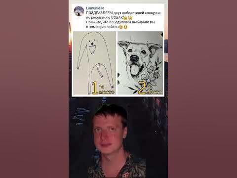 #мем #шортс - YouTube