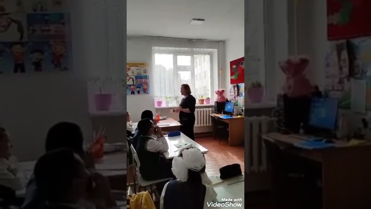 Менин сүйүктүү окуучуларым күзгү эс алууңар көңүлдүү улансын!