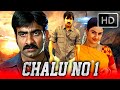 Chalu No. 1 (Full HD) Telugu Hindi Dubbed Movie | चालू नंबर १ | Ravi Teja, Kalyani