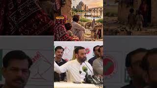 All Sindhis Should Not Be Linked to “Beneficiaries of the System”: Mustafa Kamal