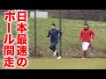 日本で一番速くポール間走する男。