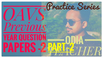 OAVS Previous Year Question Paper, Computer Questions, OAVS Computer Teacher, Question