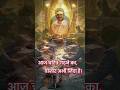 मजबूरो के ऊपर, अत्याचार अभी ज़िंदा है।✍️ Manoj Manav  #gajal #poetry #socialmedia #javedakhtar