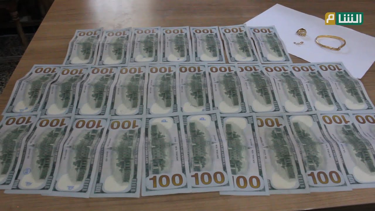 شرطة مخفر كفرتخاريم تلقي القبض على شخص سرق عشرة آلاف دولار ومصاغا ذهبيا من جده