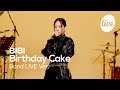 [4K] 비비(BIBI)의 “Birthday Cake” Band Live Ver. │음색깡패 비비가 돌아왔다, 비비 그 자체가 장르...🎂 [it's KPOP LIVE 잇츠라이브]